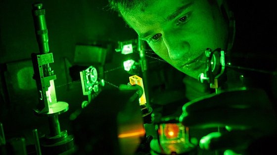 Nachwuchswettbewerb Quantum Futur, Runde 1 Nachwuchswettbewerb Quantum Futur, Runde 1